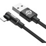 Кабель Baseus MVP USB - Lightning, 1.5A, 2м Black (CALMVP-A01)