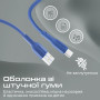 Кабель Promate USB - USB Type-C (M/M), 2 A, 1 м, xCord-AC Navy