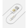 Кабель Luxe Cube USB-Lightning, 3А, 1м, белый (7775557575228)