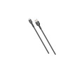 Кабель SkyDolphin S07V TPE High Elastic Line USB - micro USB (M/M), 1 м, Black (SDUSB-000598)