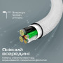 Кабель Promate xCord-CC USB Type-C - USB Type-C (M/M), 1 м, White (xcord-cc.white)