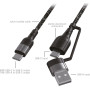 Кабель 4smarts 310 USB + USB Type-C - USB Type-C (M/M), 1.5 м, Black (4250774954856)