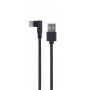 Кабель Cablexpert (CC-USB2-AMCML-0.2M), USB2.0 BM - Type-C, 0.2м, черный