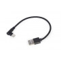 Кабель Cablexpert (CC-USB2-AMCML-0.2M), USB2.0 BM - Type-C, 0.2м, черный