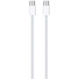 Кабель Apple USB Type-C - USB Type-C (M/M) 1 м, White (MQKJ3-OEM)