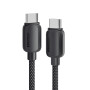 Кабель Essager Breeze USB Type-C - USB Type-C (M/M), 100W, 2 м Blue (EXCTT1-WLA03-P)