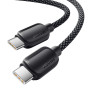 Кабель Essager Breeze USB Type-C - USB Type-C (M/M), 100W, 2 м Blue (EXCTT1-WLA03-P)