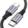 Кабель Ugreen US261 USB-C - USB-C, 2м, Black (50152)
