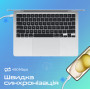 Кабель Promate USB Type-C - USB Type-C (M/M), 3A, 60W, 2 м, White (ecoline-cc200.white)