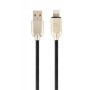 Кабель Cablexpert (CC-USB2R-AMLM-2M) USB 2.0 - Lightning, премиум, 2м, черный