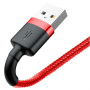 Кабель Baseus Cafule USB-Lightning, 1м Red-Red (CALKLF-B09)