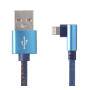 Кабель Cablexpert (CC-USB2J-AMLML-1M-BL) USB 2.0 - Lightning, преміум, 1м, синій