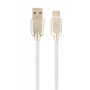 Кабель Cablexpert (CC-USB2R-AMCM-2M-W) USB 2.0 A - USB Type-C, преміум, 2м, білий