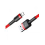 Кабель Baseus Cafule USB-Lightning, 1м Red-Red (CALKLF-B09)