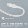 Кабель Promate USB Type-C - Lightning (M/M), 3 A, 20 W, 1.2 м, PowerLine-Ci120 White