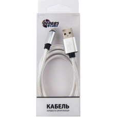 Кабель Dengos USB-USB Type-C 1м White (NTK-TC-MT-WHITE)