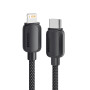 Кабель Essager Breeze USB Type-C - Ligthning (M/M), 20W, 2 м Black (EXCTL-WLA01-P)