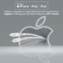 Кабель Promate USB Type-C - Lightning (M/M), 3 A, 20 W, 1.2 м, PowerLine-Ci120 White