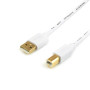 Кабель Atcom (14370) USB 2.0 AM/BM, 0.8м, белый