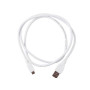 Кабель Cablexpert (CCP-mUSB2-AMBM-W-1M) USB2.0(М) - microUSB(M), Premium, белый, 1м