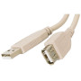 Кабель Atcom удлинитель USB2.0 AM/AF 1.8 м. ferrite core