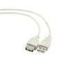 Кабель Cablexpert (CC-USB2-AMAF-75CM/300), USB2.0 AM - USB2.0 AF, 0.75м, белый
