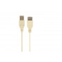 Кабель Cablexpert (CC-USB2-AMAF-75CM/300), USB2.0 AM - USB2.0 AF, 0.75м, белый