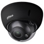 Камера видеонаблюдения Dahua DH-HAC-HDBW1200RP-Z-BE (2.7-13.5) (05075-06518)