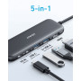 USB-хаб Anker USB-C Hub 332 5-in-1 Black (A8355H11)