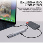 Концентратор USB Type-C Promate LinkHub-5x 5 in 1 Grey