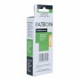 Картридж Patron CANON CLI-451XLGY (PN-451XLGY) GREY (CI-CAN-CLI-451-GY-PN)