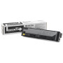 Тонер-картридж KYOCERA TK-5205K