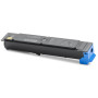 Тонер-картридж KYOCERA TK-5205C