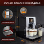 Каво машина KRUPS EA875E10