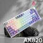 Клавіатура Ajazz AK820 Sea Salt Switch White USB-C (AK820-SS-PWB)