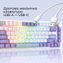 Клавіатура Ajazz AK820 Sea Salt Switch White USB-C (AK820-SS-PWB)