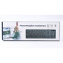 Клавиатура Gembird KB-MCH-04-UA Ukr Black USB