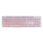 Клавиатура Gembird KB-UML3-01-W-UA Ukr White USB
