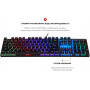 Клавиатура Motospeed CK104 Outemu Blue RGB (mtck104cmb) Silver USB