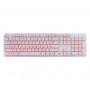 Клавиатура Gembird KB-UML3-01-W-UA Ukr White USB
