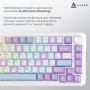 Клавіатура Ajazz AK820 Max Magnetic Switch White (AK820MAX-WM-PWB)
