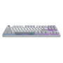 Клавіатура Dark Project ALU87 Daylight White/Grey (DPKB_DAYLIGHT_87_ANSI_UA)