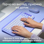 Клавiатура бездротова Logitech Pop Icon Keys Lilac (920-013074)