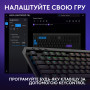 Клавiатура бездротова Logitech G515 Lightspeed TKL Wireless Black (920-014075)