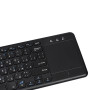 Клавіатура бездротова 2E KT100 WL Ukr Black (2E-KT100WB_UA)