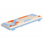 Клавiатура Maxxter KBG-3C01-UA White
