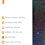 Клавиатура Frime Moonfox Rainbow USB RUS/UKR (FLK18220)