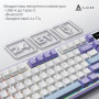 Клавіатура бездротова Ajazz AK980 V2 Gift Switch V2 White (AK980-V2-G-PWB)