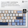 Клавіатура Ajazz AK650 Sea Salt Switch White USB-C (AK650-SS-BWB)