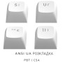 Клавіатура Dark Project ALU81 Terra Nova White (DPKB_NOVA_81_ANSI_WHITE_UA)